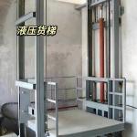 Hydraulic Cargo Lift Elevator – 1000 to 2000 kg with PLC Control for sale