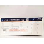 Custom Made Print Movie Tickets Metallic Foil Environmental Protection for sale
