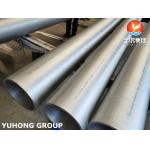 JIS G3459 SUS304 Stainless Steel Seamless Pipe Thick Wall Thickness Pipe for sale