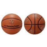 #7 Rubber Promotion Basketball for sale