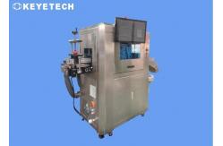 China Leading Vision Inspection Machine Supplier for FMCG Consumer Sectors supplier