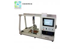 China Friction Coefficient Footwear Testing Equipment For Floorings Computer System supplier