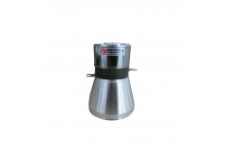 China Stable Ultrasonic Vibration Transducer High Precision Ultrasonic Imaging supplier