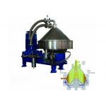 Nozzle Discharge Centrifugal Separator , Yeast Disc Centrifuge Self Cleaning for sale