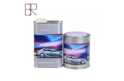 China 1.078kg Metallic Car Paint supplier