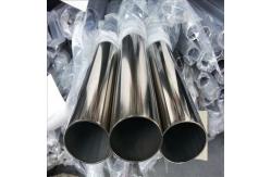 China Ss201 202 301 302 Thin Wall Stainless Steel Pipe Bright Surface Seamless supplier