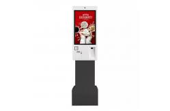 China Stand Alone Ticket Kiosk Machine supplier