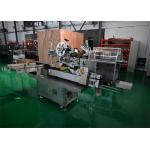 High Speed Automatic Pharma Labeling Machines For 20ml -1000ml Bottle for sale