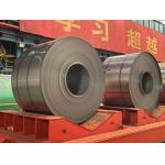 Oiled Cold Rolled Carbon Steel Coil Q235 Q345 CR Coil Sheet Customizable