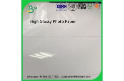China Factory supply 250g cast coated one side coated inkjet photo paper supplier