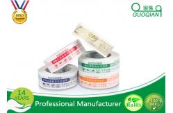 China Flexibility BOPP Packing Tape Strong Grip For Snap Curve Shape / Bundling supplier