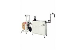 China 400-600loops/Min Double Loop Wire Forming Machine 220v/1ph/50Hz supplier