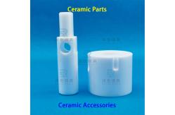 China High Strength Custom Ceramic Parts For Medical Devices And Precision Machinery supplier