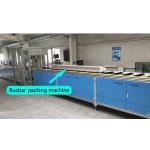 100mm 650mm Busduct Packaging Machine Moisture Dust Proof for sale