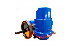 China Part Turn Explosion Proof Electric Actuator ODM Rotary Valve Actuator supplier