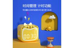 China 1.25W ABS Digital Tiger Alarm Clock For Students supplier