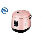 Rice Small 1 To 2 People Multi Function Cooker 1.2L for sale