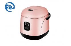 China Rice Small 1 To 2 People Multi Function Cooker 1.2L supplier