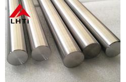 China astm grade1 grade 2 industri titanium rod titanium grade 2 bar supplier