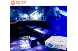 China Immersive Environment Interactive Wall Projector Hotel Decoration supplier
