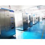 Industrial 80L Stencil Cleaner Machine , Multipurpose Automatic Screen Cleaner