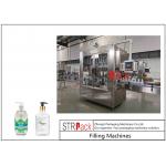 Lotion Cream Filling Machine 4500B / H 2400mm 16 Head for sale