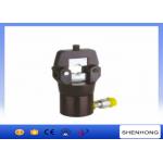 Hexagon Crimping Tool Overhead Line Construction Tools Hydraulic Compressor for sale