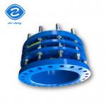 ISO9001 Connection Valve Fittings For Round Head Code Steel Expander Flange for sale