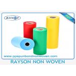 Blue Polypropylene Spunbond PP Non Woven Fabric 10 - 60gsm For Medical for sale
