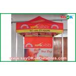 Yard Canopy Tent Logo Printing Aluminum Folding Tent / Folding Canopy Tent / Folding Car Tent for sale