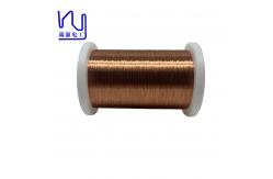 China 0.117mm Enamelled Wire Super Fine Soderable Magnetic supplier