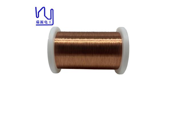 0.117mm Enamelled Wire Super Fine Soderable Magnetic