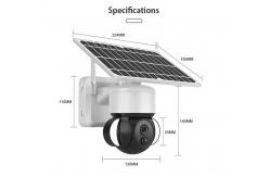 China 4G Outdoor Solar IP Security Wifi IP Camera-Weatherproof supplier