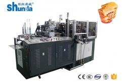 China Hot Air System Easy Take Away Paper Bowl Making Machine 380V 220V supplier