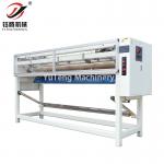 Automatic Quilting Computerized Fabric Cutting Machine For Industrial for sale