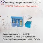 Centrifugal Time 1min Double Head Gluten Meter Agitator Rotation Speed 120±2r/Min for sale