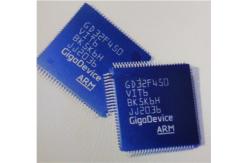 China GD32F4 GigaDevice Semiconductor Microcontroller IC ARM Cortex-M4F MCUs supplier