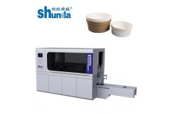 China Industrial Paper Blank Skiving Machine Customizable Thickness Control For Paper Sheets supplier