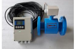 China Yunyi High Precision Flow Meter 4-20mA Smart Electromagnetic Flowmeter supplier