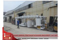 China high resolution dry film laminator machine with multifuction supplier