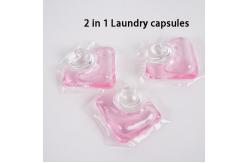 China High Efficiency Perfume Liquid Scented Laundry Detergent Pods Mite Removal And Sterilization supplier