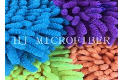 China 100% Polyester Microfiber Fabric 165cm 340gsm Coated Microfiber Coral Fleece supplier