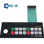 Waterproof Rubber Membrane Keypad Custom Metal Dome 3M467 Adhesive for sale