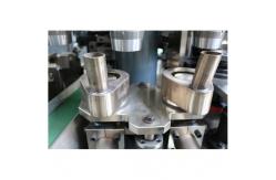 China Automatic Paper Hot Coffee Cup Making Machine 2oz To 32oz supplier