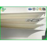 0.5mm 1.0mm Highly Efficient Water Absorption White Moisure Absorbent Paper for sale