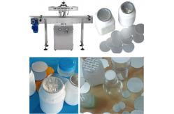 China Electromagnetic Induction Aluminum Foil Sealing Machine supplier