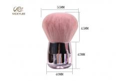 China Gold Plated Short Handle 5.5CM Facial Makeup Brushes supplier