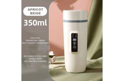 China 110V/220V Travel Electric Hot Water Cup With Temperature Control 4 Variable Presets supplier