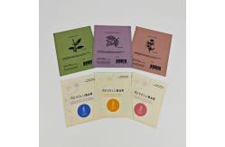 China Back Sealed Biodegradable Mylar Bags Pillow Pouches For Tablets Sample supplier