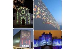 China Popular 600W Outdoor Architectural Holiday Image Projector supplier